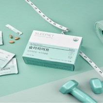 정품 슬리피어트 28포 4주분 여름맞이 다이어트 가르시니아