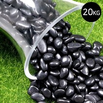 마이플랜트 유광흑자갈 20kg 대포장, 유광 흑자갈 3호(10~20mm), 1개