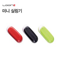 미니실링기 밀봉기 휴대용 비닐접착기 컷팅기 과자봉지 벌래차단, 레드, 1개