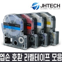 엡손 JH테크 OK-1000P 호환 라벨테이프, 1개, SD6R 호환 (빨강바탕/흰색문자)
