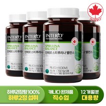 [인테로] 캐나다 스피루리나 밸런스 580mg 180정 X 4개 (12개월분) 엽록소 피부, 상세 설명 참조, 상세 설명 참조, 상세 설명 참조