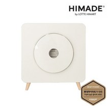 하이메이드 차량필터 공용 공기청정기 HMA-BB30W