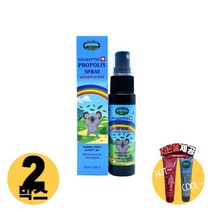 [사은품제공]호주 네이쳐스탑 키즈 프로폴리스 플라보노이드 스프레이 35ml PROPOLIS 플로폴리스 면역력 알지알지몰 RZ, 상품수량, 2개