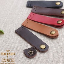 천연가죽 사시꼬미 가죽스냅단추-둥근형, 초코브라운