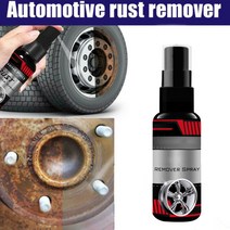 Rust Remover녹제거제 100ml 강력한 휠 허브 용 자동차 크롬 도금 부품 및 스테인레스 스틸 잘 만든, 한개옵션0