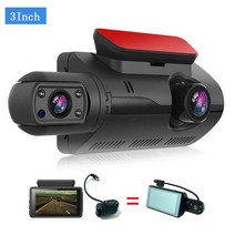 자동차 블랙박스 HD 2채널 듀얼렌즈 와이파이 나이트 비전 G-센서, 3 inch WIFI 불가