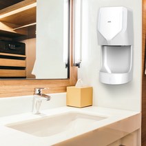 티에스자바 TH530L/550L/570L 핸드드라이어 손건조기 에어타올, TH530L