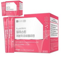 종근당 벤비티 엘라스틴 저분자 피쉬콜라겐 마시는콜라겐 저분자콜라겐펩타이드 어류저분자콜라겐