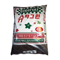 슈퍼그린 배양토 40L (분갈이흙 블루베리재배 조경용 #823849ea#