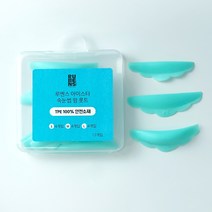 루벤스 딱이야 속눈썹 펌롯드 속눈썹파마 왕관롯드