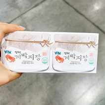 영덕 게딱지장 200G X 2, 아이스보냉백포장