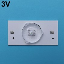 LED 백라이트 스트립 6V 3V SMD 램프 구슬 광학 렌즈 Fliter 32-65 인치 LED TV 수리 (3V 케이블) 에 대 한 100% 새로운, CHINA, routine(3V), 1000ps