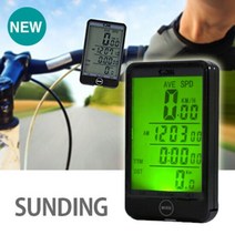 SUNDING 대형화면 백라이트기능 자전거 무선 속도계