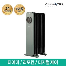 흥신 액센트리 7핀/1500W 전자식 전기라디에이터 ERT-B07GB (라지에이터/히터/난로)