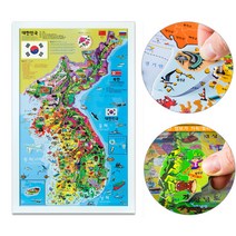 우리나라 대한민국 지도 자석퍼즐(98P) 퍼즐놀이 판퍼즐 액자