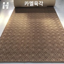 야자수매트 공장 매트 8m 대형 롤카페트 복도