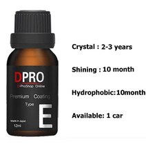 내열 페인트 Dpro세라믹 자동차 코팅 나노 케어 차량 광택 액체 유리 스크래치 방지 소수성 일본 수입 제품, 러시아, E 12ml