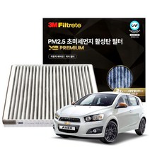 3M X3 프리미엄 활성탄 에어컨필터 7255 아베오 / 자동차필터, 상세설명 참조, 7255_아베오
