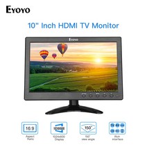 모니터 Eyoyo 10 