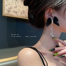 귀걸이 여름 하이 엔드 우아한 귀걸이 새로운 인기있는 인기있는 온라인 연예인 얇은 모든 매치 학생