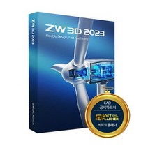 zwcad2023 판매순위 상위 50개 제품 목록