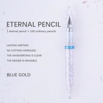 신기술 영원한 연필 무제한 필기 잉크 펜 없음 매직 아트 스케치 카와이 학용품 문구, blue gold