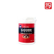 호미닷컴 두더지싹싹 120g 두더지약 두더지 퇴치제, 1개