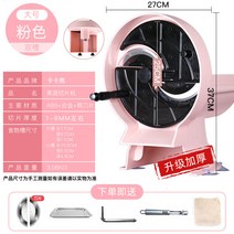 업소용 레몬 슬라이스 과일 가정용 카페 슬라이서 주방 채칼 수동 야채 절단기 얇게 말리기, 6) 핑크 스페어블레이드