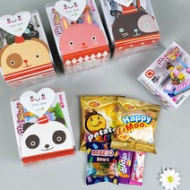 미니블럭 +간식 +스티커포함 5개 어린이집 유치원 생일 답례 구디백 달콤가득, 남아, 베베토젤리추가(+1000원)