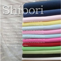 [시보리]밀라노 1/1 면시보리 20color(반마), 16.화이트