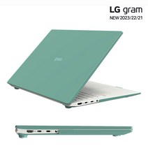 보이아 LG 그램 노트북케이스 스킨퓨어 16인치 16ZD90P/16Z90P, 민트