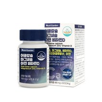 뉴트리가든 어골칼슘마그네슘아연비타민D, 상세페이지 참조, 상세페이지 참조
