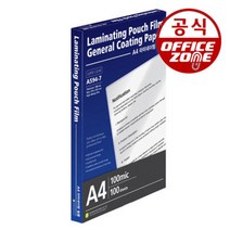 문화 코팅필름 A5947 100mic 100매 A4 기계 코팅지, 문화 코팅필름 A594-7 100mic 10