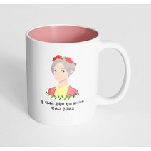핸드팩토리 플라워라인할머니 늘 뒤에서 묵묵히 힘이 되어주신 할머니 감사해요 머그컵, 내부 파스텔 핑크, 1개