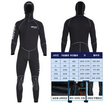 7mm 웻수트 스쿠버다이빙 스노클링 물놀이 서핑 해루질, 7MM 블랙 남성 후드+방수지퍼