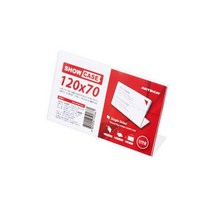 SHOW CASE 단면 120x70mm A1207, 단품, 단품