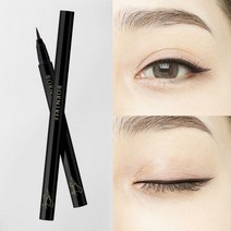본트리 라이크 오로라 이지 트임 아이라이너 0.5ml, 단품, 단품