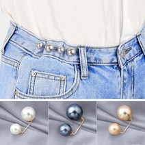 진주 큐빅 허리 조절 수선클립 오픈방지 벌어짐방지 브로치로 휴대