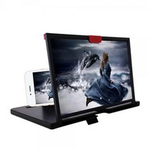 스마트폰 거치대 확대 스크린 휴대폰 경 핸드폰 돋보기 화면기, 10 플랫형 블랙