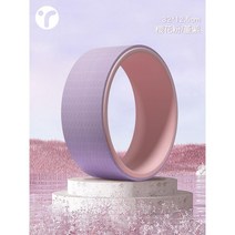 요가 휠 오픈 백 장비 초보자 피트니스 벤딩 유물 롤러 링 홈 필라테스 서클, 5 어드밴스드모델벚꽃핑크/바이올렛바이올렛스트레스저항력강