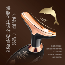 【틱톡 폭발】리프팅 세럼 페이스 넥 케어 마사지기 다차원 부드러운 피부 가정용, ADAD 뷰티 전동 도입기 화이트