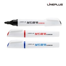 라인플러스 트리마 330 보드마카 3색 낱개, 블루