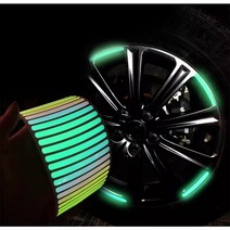 에로스빔 야간반사 휠스티커 40개세트 홀로그램 랩핑 튜닝 자동차 차량 나이트빔 스티커, 에로스반사스티커(40개세트)