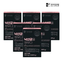 한미양행 [한미양행]낙산균 을채우다 모유 다이어트 유산균 프로바이오틱스 500mg 30정 6박스+쇼핑백/한알가득프로바이오틱스