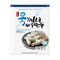 즉석 요리 새우 만두 쿡찌니 1.2kg 아이들 간식 만두/분식재료/간단한저녁메뉴/간편식/가정간편식간편식품/즉석식품/간식/아이들간식/나홀로족, 1, 즉석반조리식품