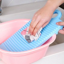 미니빨래판 플라스틱 싱크대 빨래판 속옷 아기 양말 애벌 빨래, 그린