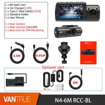 무선홈캠 강아지홈캠 PTZ카메라 IP카메라 홈캠 펫캠 Vantrue N4 대시 캠 4K 자동차 비디오 레코더 3 in 1 DVR GPS 적외선 야간 투시경 트럭 세금, 15.N46MRCCBL  128G
