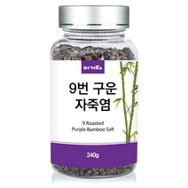 머거요 9번 구운 자죽염 고체 240g, 4개