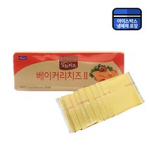 매일유업 슬라이스치즈(100매x1곽) 체다치즈