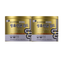 서울약사신협 프로바이오 생유산균 골드 2.5g 100포 2통